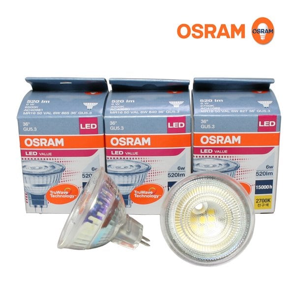 오스람 LED MR16 6W 할로겐 램프 전구_ 주광색 - SSG.COM