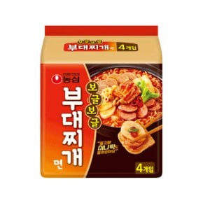 [무배] 농심 보글보글 부대찌개면(멀티) 127g x 8팩