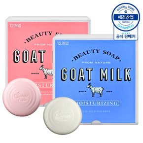 [애경] 샤워메이트 산양유 비누 90g 12개입 x2개