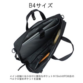 [포터]PORTER 인터랙티브 INTERACTIVE 3WAY BRIEFCASE 비즈니스 가방 536-16153 블랙10