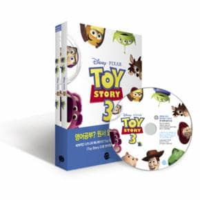 토이스토리 3(TOY STORY 3)영화로읽는영어원서(CD1/WORK BOOK1(전2권)