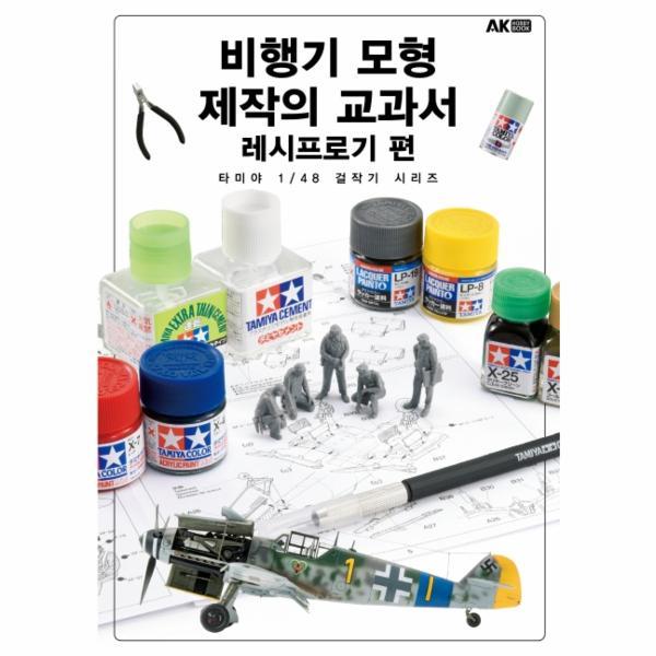 상품 이미지1