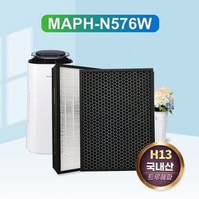 공기청정기 MAPH-R575W 국내산 프리미엄 필터