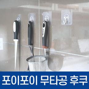 접착식 후크걸이 무타공 초강력 접착 주방 후크 벽걸이 욕실 매직