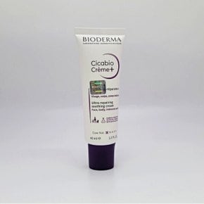 시카비오 크림 플러스 +  40ml (정품) 국문라벨 부착   바이오더마 정품 당일발송 최신유통기한