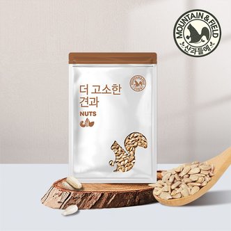 산과들에 생 해바라기씨 800g x1봉