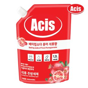 베이킹소다 주방세제 석류 1200ml