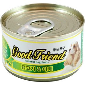 강아지캔 dog 영양식 참치 닭고기 야채 캔 100g