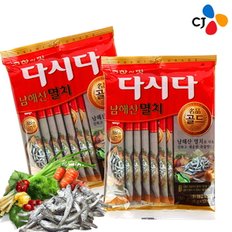 CJ제일제당 다시다 명품골드 멸치 96g x20개