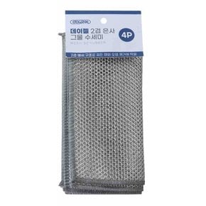 데이젤 2겹 은사 그물 수세미 4p