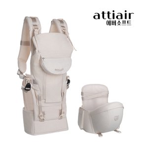 [아띠에어]에버소프트 올인원 아기띠힙시트