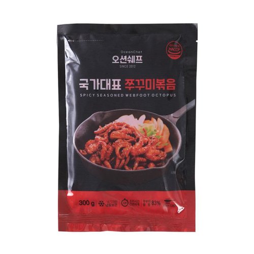 상품이미지5