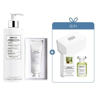 메종 마르지엘라 프래그런스 [단독]레이지선데이모닝 핸드워시 400ML+핸드크림 50ML+EDT 7ml1종 증정(공식수입정품)