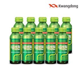 [본사직영] 광동 위생천 75ml x 100병 (무료배송)