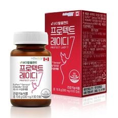 캐나다수입유산균 프로텍트레이디7 300캡슐 10개월분 프로바이오틱스..[30020148]