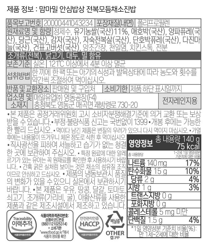 상품 이미지1