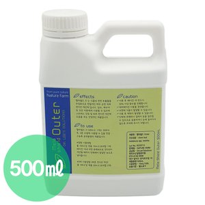  네이처팜 멜라쉴드 O 500ml (천연성분 외부 컨디션(표피, 지느러미) 개선제)