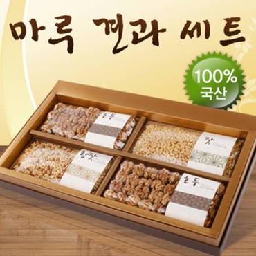 마루영농 프리미엄 호두잣선물세트(호두300g,백잣200g,황잣200g)