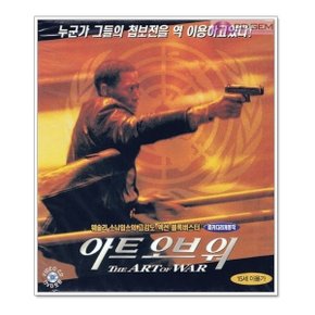 VCD / 아트 오브 워 / The Art Of War 2000 - 크리스찬두가이 웨슬리스나입스 앤아처