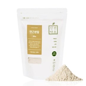 국산 연근가루 300g x3세트