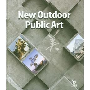 New Outdoor Public Art