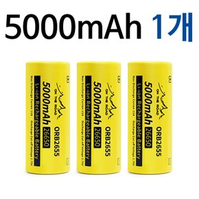 미나티 J47 26650 충전식 배터리 5000mAh 리튬이온 건전지