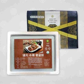 삼삼한 돼지 수제 왕갈비 양념 왕구이4kg(8대)선물세트