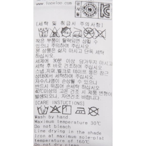 상품이미지8