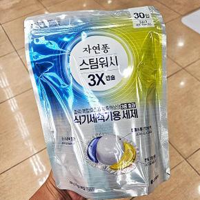 자연퐁 3X 식기세척기용 캡슐세제 10g x 30개입