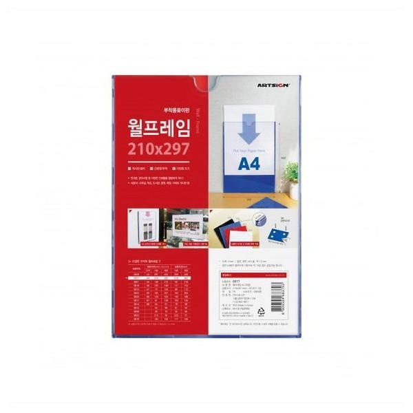 확대된 대표 상품이미지1