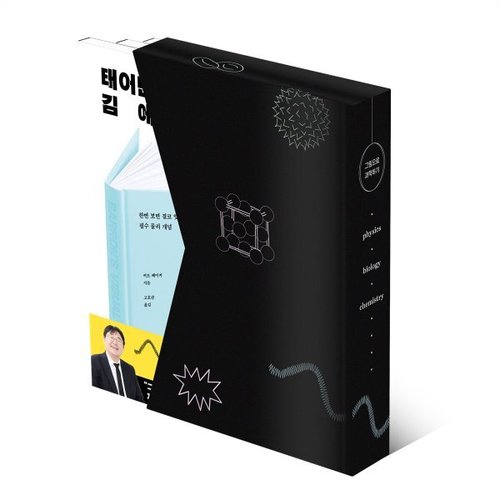 상품이미지1