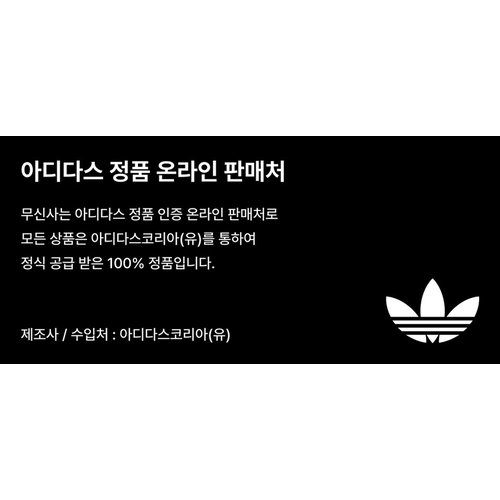 JF2855 컬러블록 아노락 베이지 3888906_7
