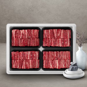 인정식탁 [냉동][신비하누] 1등급 한우 갈비선물세트 2.4kg(600g x 4팩)