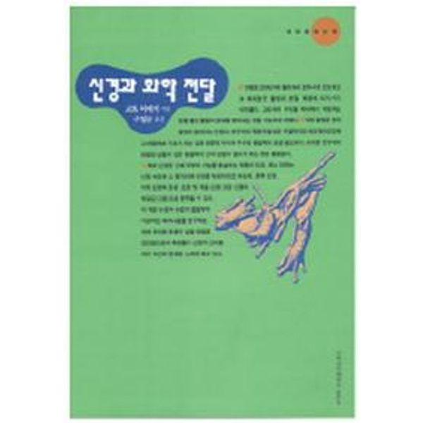 확대된 대표 default