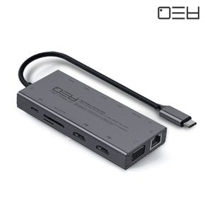 메타블 MH94PRO 13in1 듀얼HDMI usb c 허브