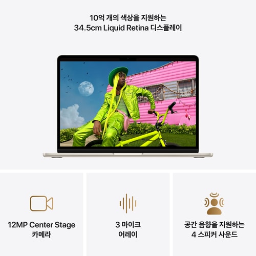 상품이미지5