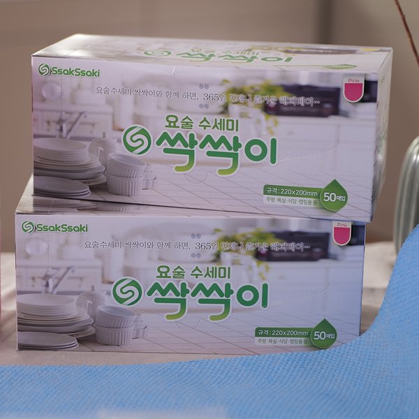 확대된 대표 상품 이미지 #1