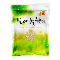 발아찰현미 800g 국산