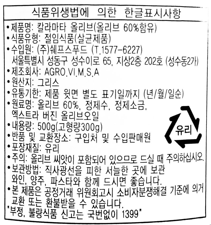 품질표시이미지1