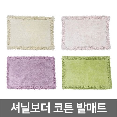 상품이미지1