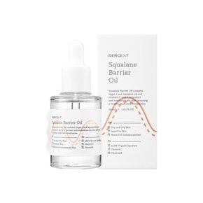 더센트 스쿠알란 베리어 오일 30ml
