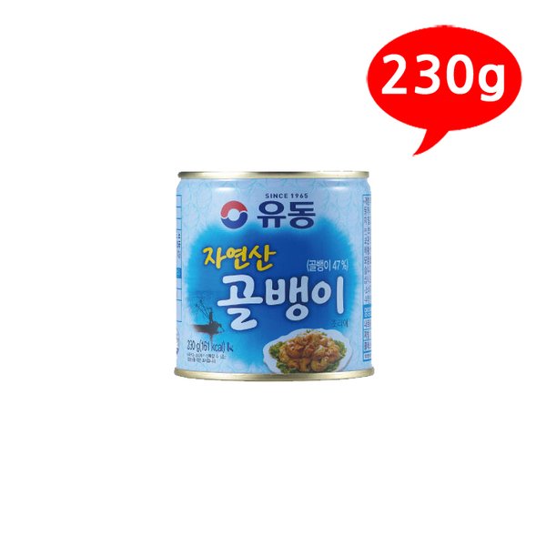 상품 이미지1
