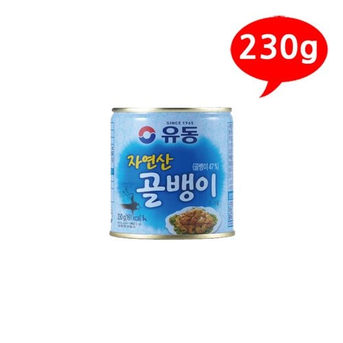 상품 이미지2