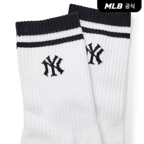 [엠엘비코리아공식] 데일리 스트라이프 장목양말 3족세트 MLB (White)