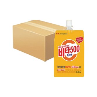  얼려먹는 비타500 250ml x 30개