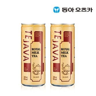  동아오츠카 데자와로얄밀크티 245mL 60캔