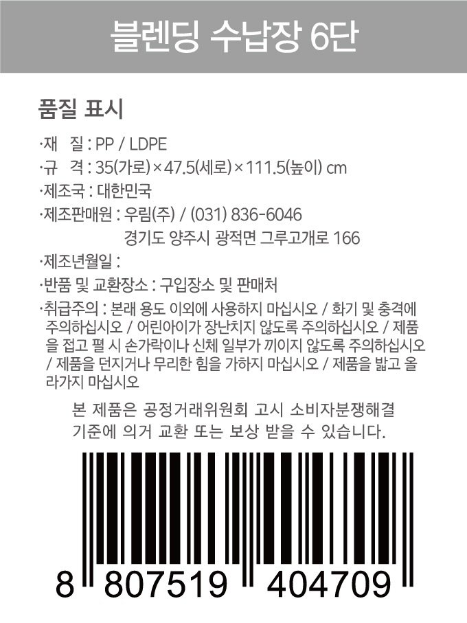 상품 이미지1