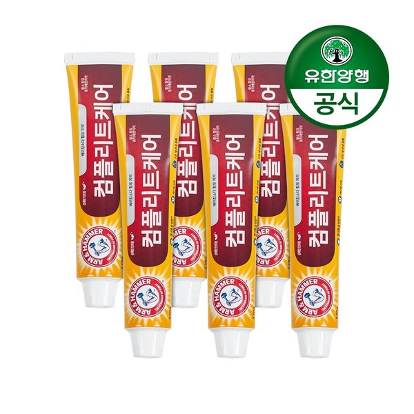 확대된 대표 이미지 P