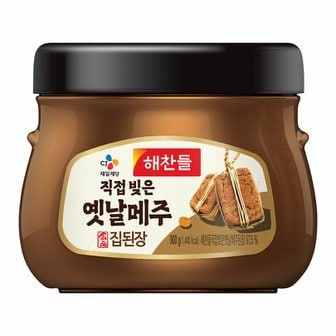 CJ제일제당 해찬들 명품집된장 900g