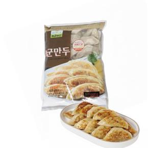 군만두 1.3kg+1.3kg 푸짐한 대용량 만두